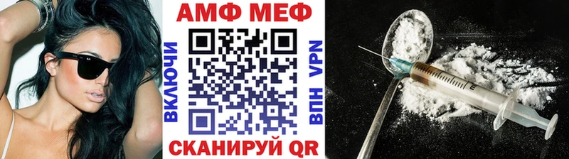 магазин  наркотиков  Великие Луки  ссылка на мегу как зайти  Метамфетамин винт 