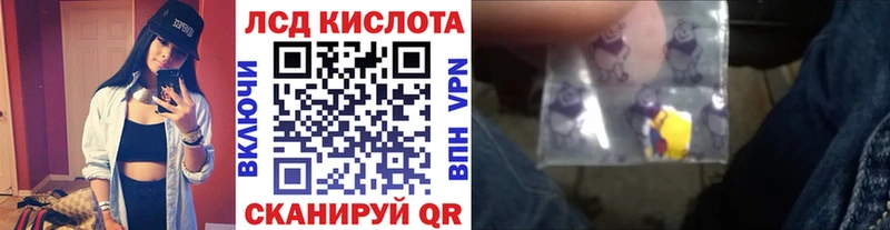 Марки N-bome 1,5мг  Великие Луки 